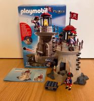 Playmobil Soldatenturm m. Leuchtfeuer 6680 TOP vollständig/Karton Hessen - Marburg Vorschau