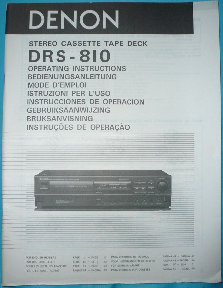 Denon DRS-810 HiFi Kassettendeck OVP in Gmund