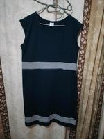 Damen Kleid Bayern - Winzer Vorschau