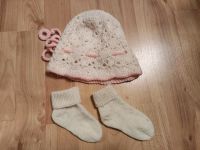 Wunderschöne gestrickte Babykleidung, Mütze und Söckchen für Baby Baden-Württemberg - Weinheim Vorschau