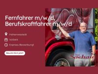 Fernfahrer/in, Berufskraftfahrer/in (m/w/d) gesucht! Schleswig-Holstein - Hohenwestedt Vorschau