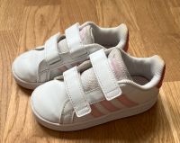 Adidas Kinder Turnschuhe Gr. 24 Sneaker Hessen - Hanau Vorschau