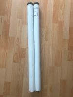 Ikea Metalltischbeine 70cm (x2) Rheinland-Pfalz - Trier Vorschau