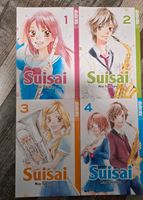 Manga Suisai 1 - 4 komplette Reihe top Zustand Hessen - Weinbach Vorschau