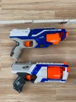 Nerf Elite Disruptor & Strongarm - Set Baden-Württemberg - Schrozberg Vorschau