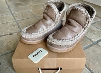 Mou Boots grau beige Eskimo 39 Essen - Karnap Vorschau