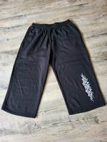 Herren Sporthose Saarland - Homburg Vorschau