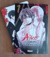 Aiko und die Wölfe des zwielichts mit Postkarte tokyopop manga Baden-Württemberg - Igersheim Vorschau