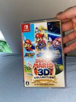 Super Mario 3D All-Stars (Japan Edition) Nintendo Switch Köln - Köln Merheim Vorschau