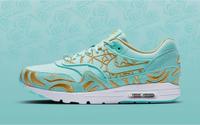 Nike Air Max 1 Ultra Lotc Qs Island Grün Gold Sachsen - Demitz-Thumitz Vorschau