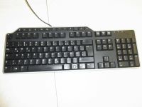 Dell Tastatur kb 522 Köln - Pesch Vorschau