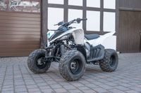 YAMAHA YFM 90 - Quad/Kinderquad - Neufahrzeug Niedersachsen - Bad Laer Vorschau