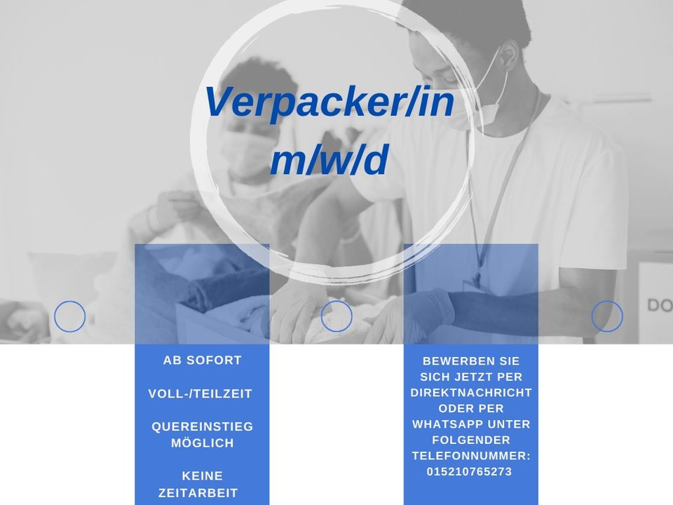 Verpacker/in gesucht (m/w/d) in Berlin