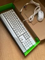 MSI Gaming Maus + Keyboard in Weiss (neuwertig) Bayern - Wiesentheid Vorschau