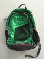 Jack Wolfskin Kinder Rucksack Hessen - Oberursel (Taunus) Vorschau