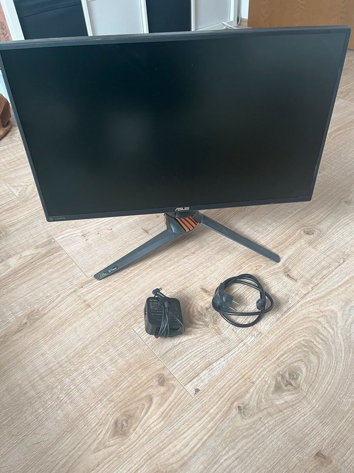 240 hz Monitor / 24,5 Zoll / Asus Rog Swift pg258q in Emmering