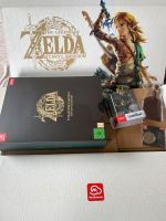 Zelda Collectors Edition Hannover - Mitte Vorschau
