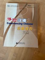 experiencing chinese, Lernbuch Chinesisch in Englisch München - Berg-am-Laim Vorschau