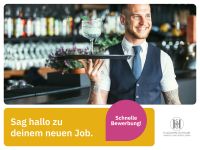 Servicekraft / Quereinsteiger (m/w/d) (HSG) in Stuttgart Bedienung Kundenservice Servicemitarbeiter Servicekräfte Stuttgart - Stuttgart-Mitte Vorschau