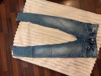 Herrlicher Jeans Sachsen - Werdau Vorschau