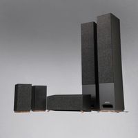 Jamo 7.1 Set der Serie 809 HCS inkl. Sub und ATMOS  opt. Marantz Rheinland-Pfalz - Ellerstadt Vorschau