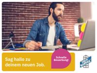 Technischer Zeichner (m/w/d) (Haug + Schöttle) in Nagold Konstruktionszeichner Zeichner Baden-Württemberg - Nagold Vorschau