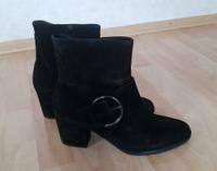 Stiefeletten Stiefel Gabor Gr 41 neuwertig Niedersachsen - Detern Vorschau