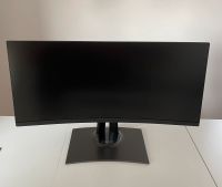 Monitor: Viewsonic VP3481 34 Zoll UltraWide 3440 x 1440 curved VA Niedersachsen - Lindwedel Vorschau