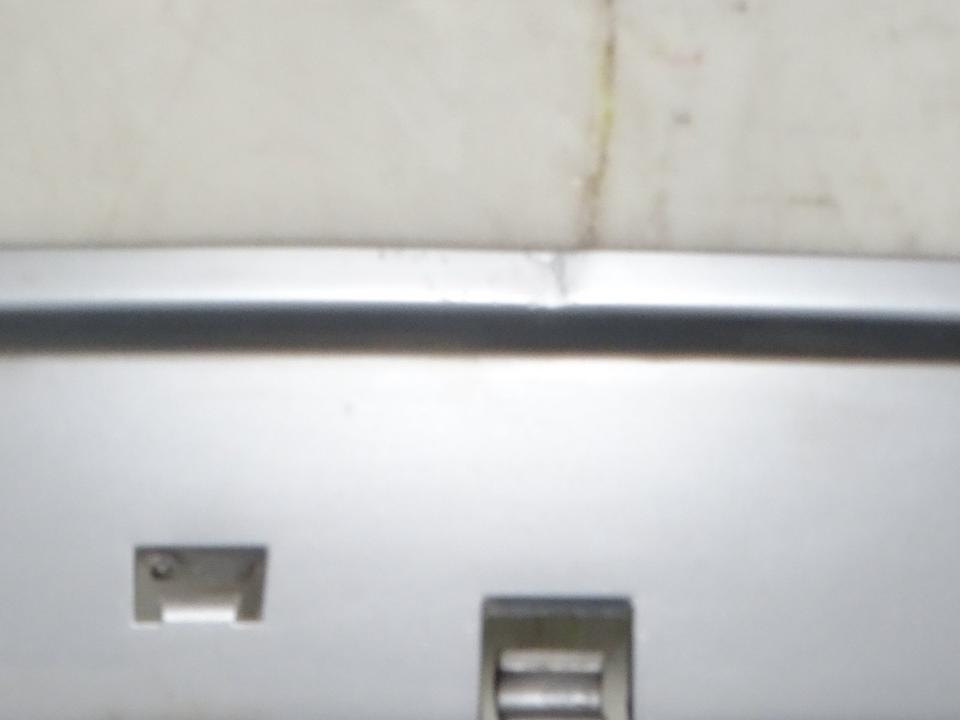 Audi Q5 8R diffusor stoßstange 8r0807833 hinten 2012-2017 in Bochum