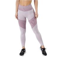 Neue Puma Sport Leggings Hose Lavendel & Pastelllila Form Knit Neustadt - Gartenstadt Süd Vorschau