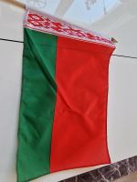 Belarus Flagge 45x30cm Bayern - Ingolstadt Vorschau