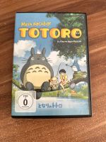 DVD Film Mein Nachbar Totoro von Studio Ghibli Baden-Württemberg - Karlsruhe Vorschau