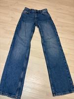 Breite bershka hose Essen - Altenessen Vorschau
