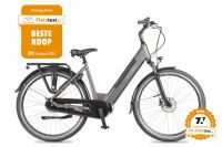 E-Bike Trenergy Activ "Lady matt-grau" mit 80 Nm TESTSIEGER 500 W Nordrhein-Westfalen - Xanten Vorschau