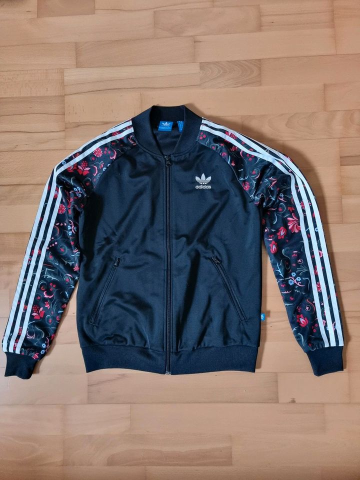 Adidas Jacke schwarz/bunt Gr. 36 in Thüringen - Bucha | eBay Kleinanzeigen  ist jetzt Kleinanzeigen