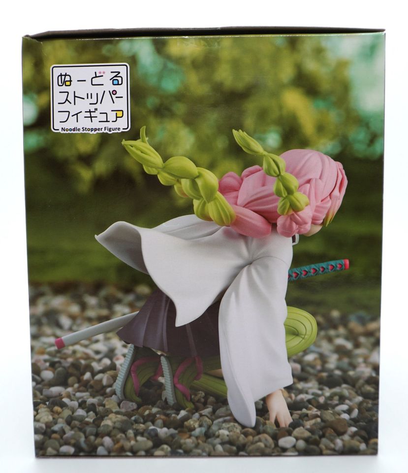 Demon Slayer Mitsuri Kanroji Noodle Stopper Anime Figur Furyu in Magdeburg