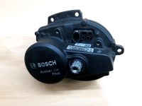 Bosch E-Bike Motor Active Line Plus BDU350 neu,0km! Nordrhein-Westfalen - Rheine Vorschau