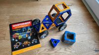 Magformers XL Cruiser Set mit 32 Teile Schleswig-Holstein - Trittau Vorschau