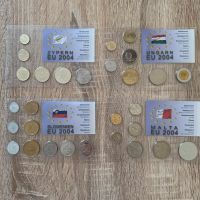 Münzsätze Europa einzeln oder komplett Sachsen-Anhalt - Eisleben Vorschau
