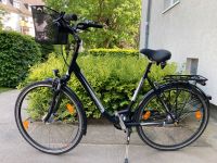 Damenfahrrad Schleswig-Holstein - Lübeck Vorschau