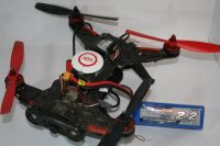 Runner 250 (C) FPV-Drohne ultra modified Baden-Württemberg - Tübingen Vorschau