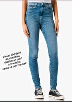 ✌ Tommy Hilfiger Jeans Sylvia High Riise Super Skinny W 29 L 32 Nordrhein-Westfalen - Monheim am Rhein Vorschau