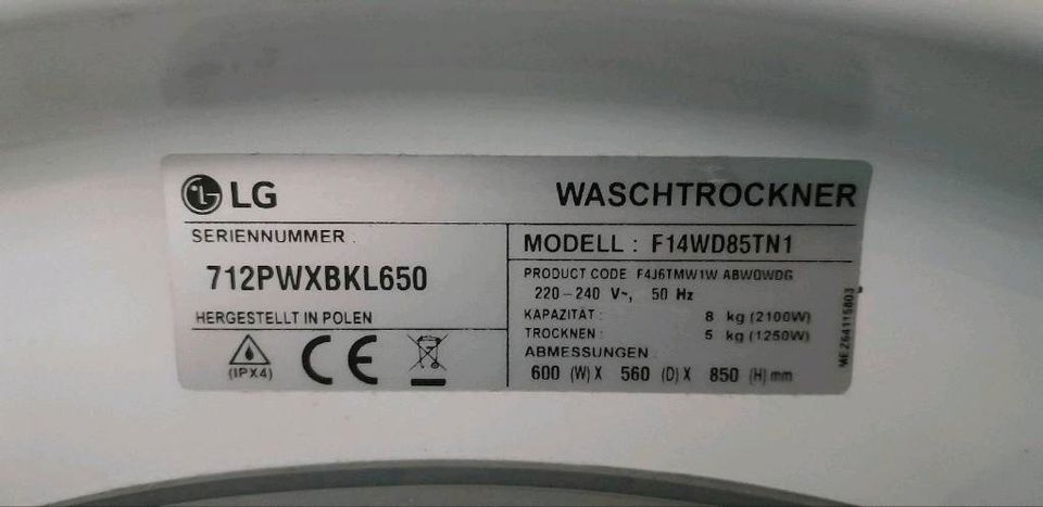 LG F14WD Bedienblende Waschtrockner 8/5 in Berlin