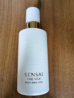 Sensai Silk Body Emulsion 200 ml. Bayern - Altendorf Vorschau