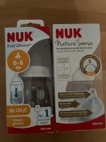 NUK 2 Fläschchen NEU Nature Sense First Choice + Baden-Württemberg - Lauchheim Vorschau