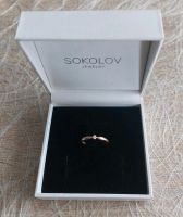 Russische Damen Gold Ring 585'mit Diamant! Nordrhein-Westfalen - Lippstadt Vorschau