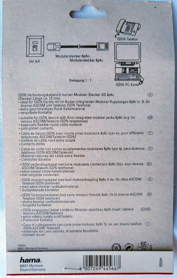 RJ45/ISDN-Kabel von HAMA 15 m, Originalverpackung in Radebeul
