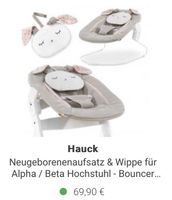Hauck Alpha Bouncer 2in1 Sachsen-Anhalt - Wanzleben Vorschau