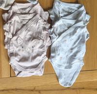 Frühchen-Paket für Zwillinge Zwillingspaket Body Bonn - Beuel Vorschau