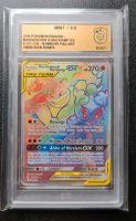 Marshadow and Machamp GX Rainbow Pokemon PSA GSG CGC BGS Bayern - Zeilarn Vorschau